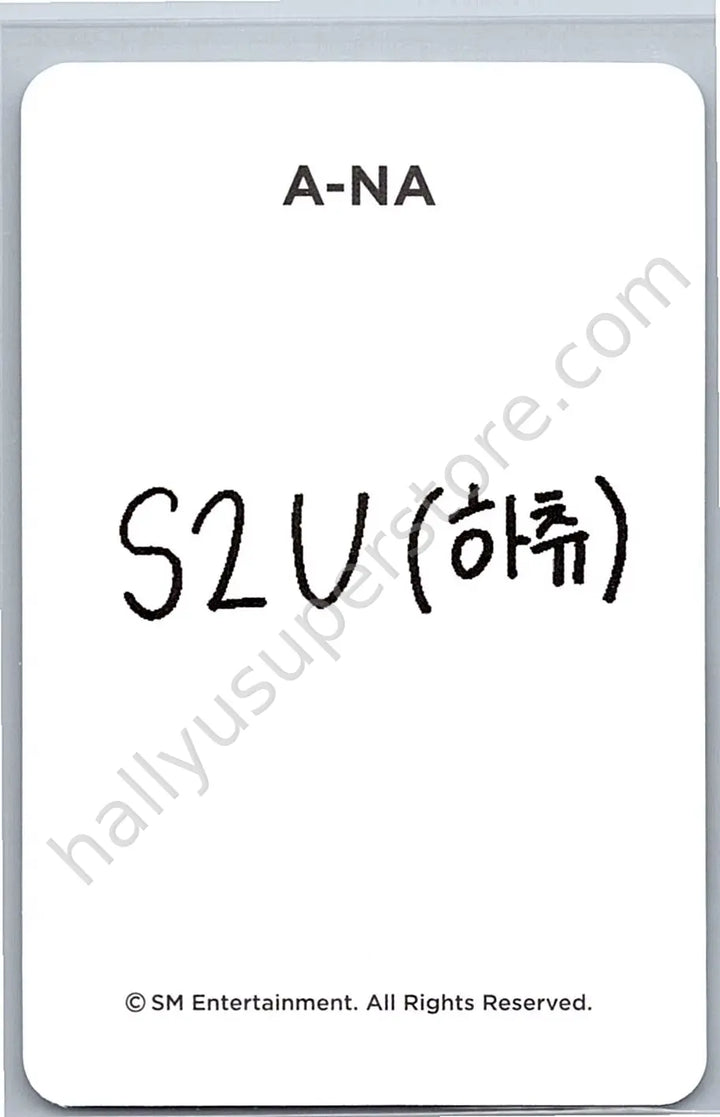 Hearts2Hearts - A-na - S2U Official Membership photocard set