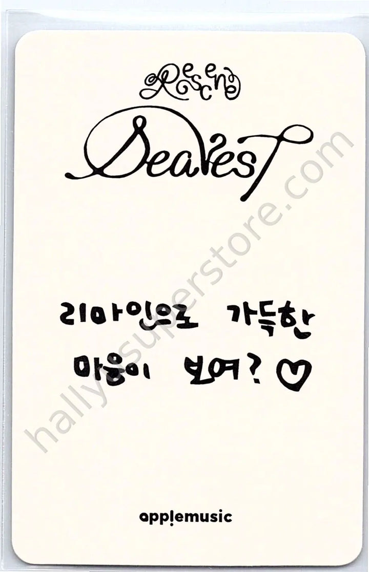 RESCENE - May - Dearst AppleMusic Hug POCA