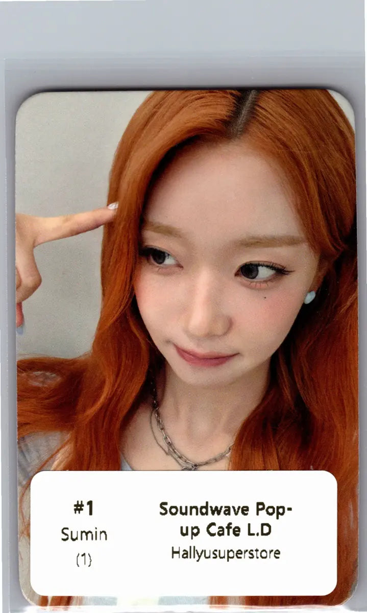 STAYC "2:LOVE" - Soundwave Pop-up Cafe Lucky Draw Photocard , Polaroid type Photocard [26.06.17]