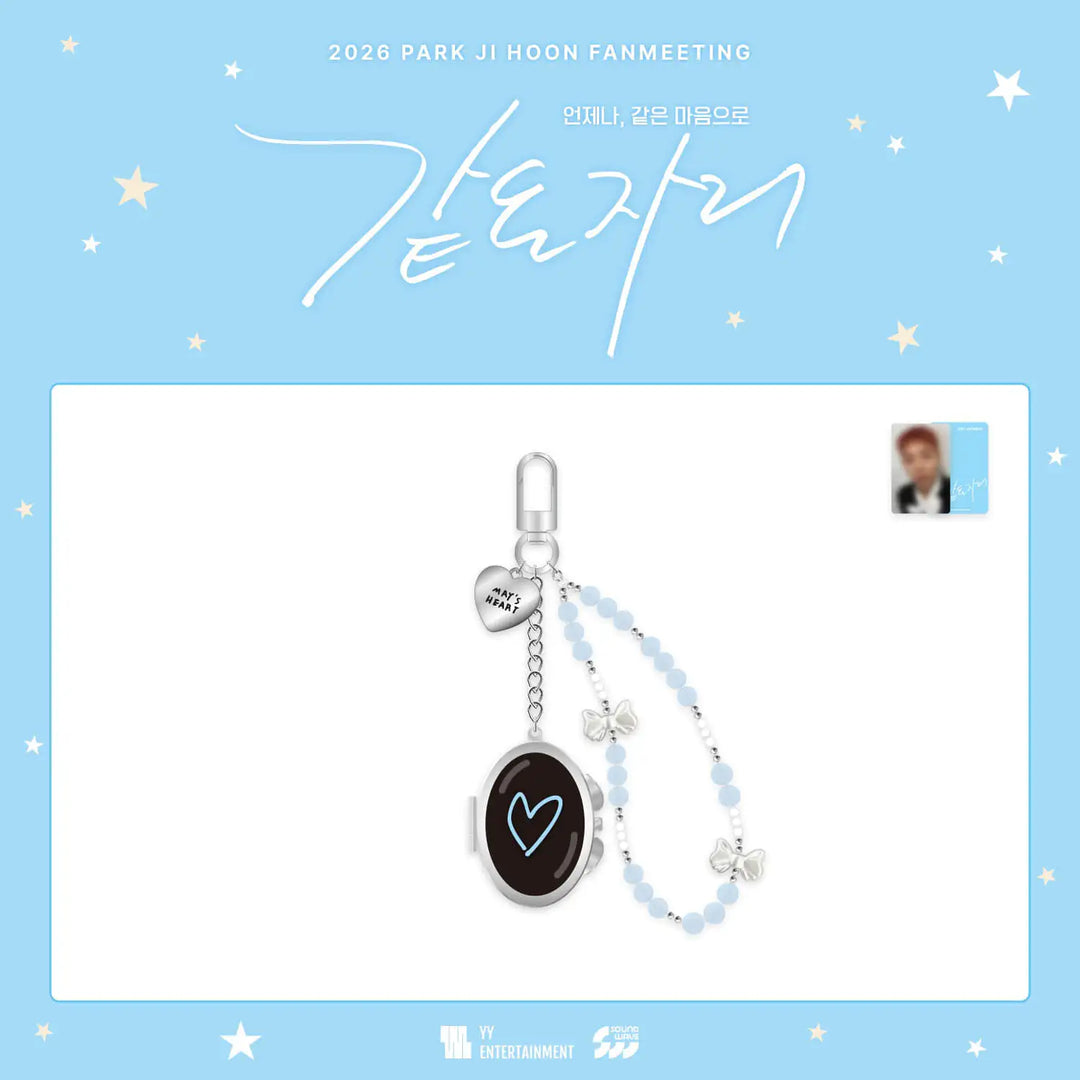[Pre-Order] Park Jihoon - 2026 FANMEETING [Same Place] Official MD (PHOTO MIRROR KEYRING)