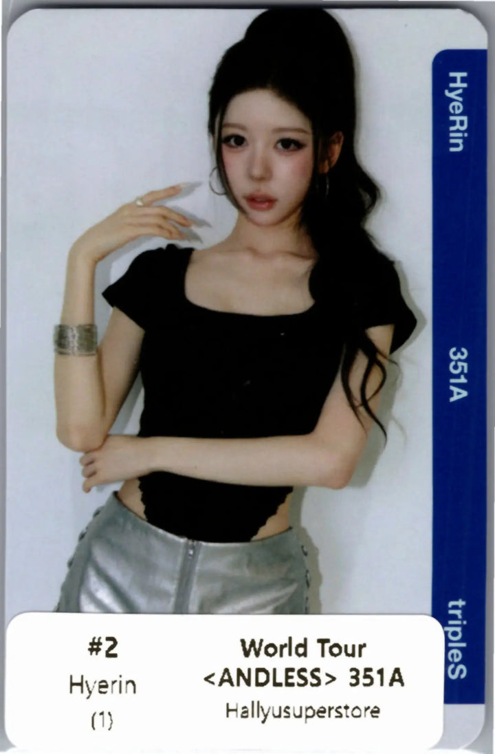 tripleS - tripleS World Tour  <ANDLESS > Cream02 Double Class Objekt (Only ANDLESS) (351A) [UNSCANNED] [26.10.12]