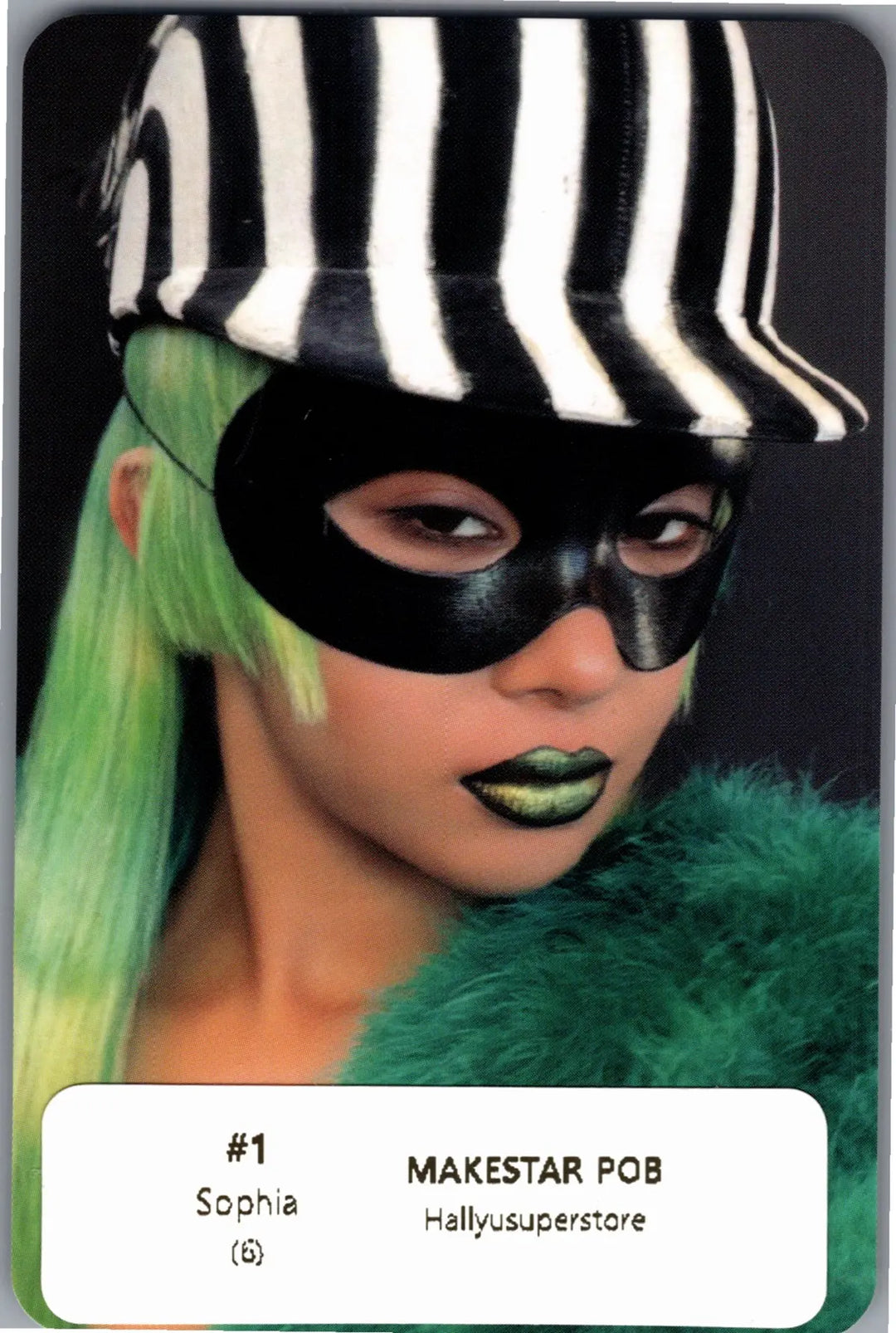 KATSEYE "WILD" - Makestar Pre-Order Benefit Photocard [26.08.24]