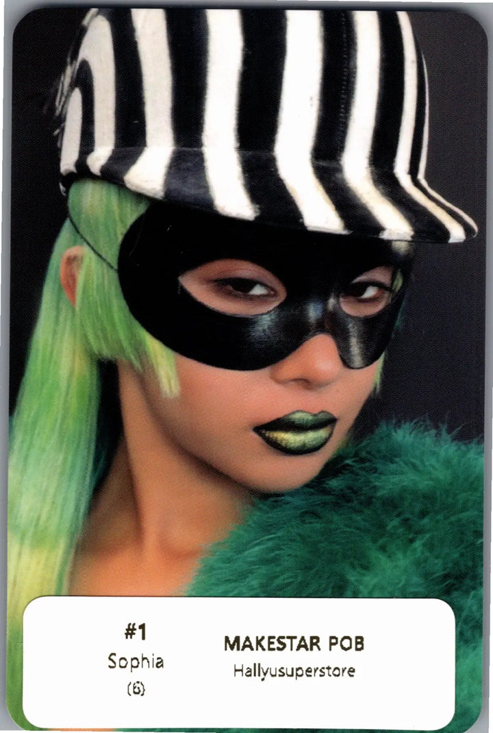 KATSEYE "WILD" - Makestar Pre-Order Benefit Photocard [26.08.24]