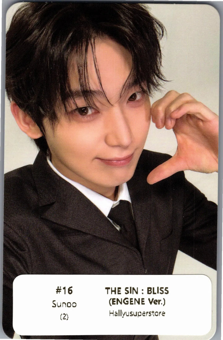 ENHYPEN "THE SIN : BLISS" - Official Photocard (ENGENE Ver.) [26.08.24]