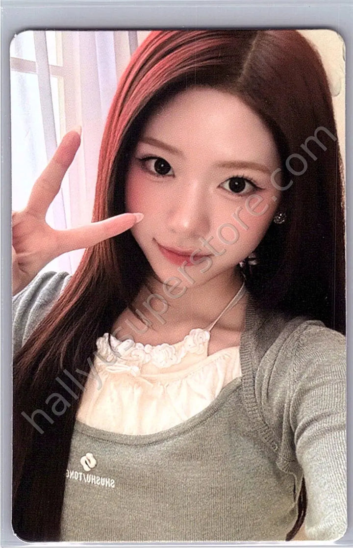 RESCENE - Zena - lip bomb album photocard balm version qr version