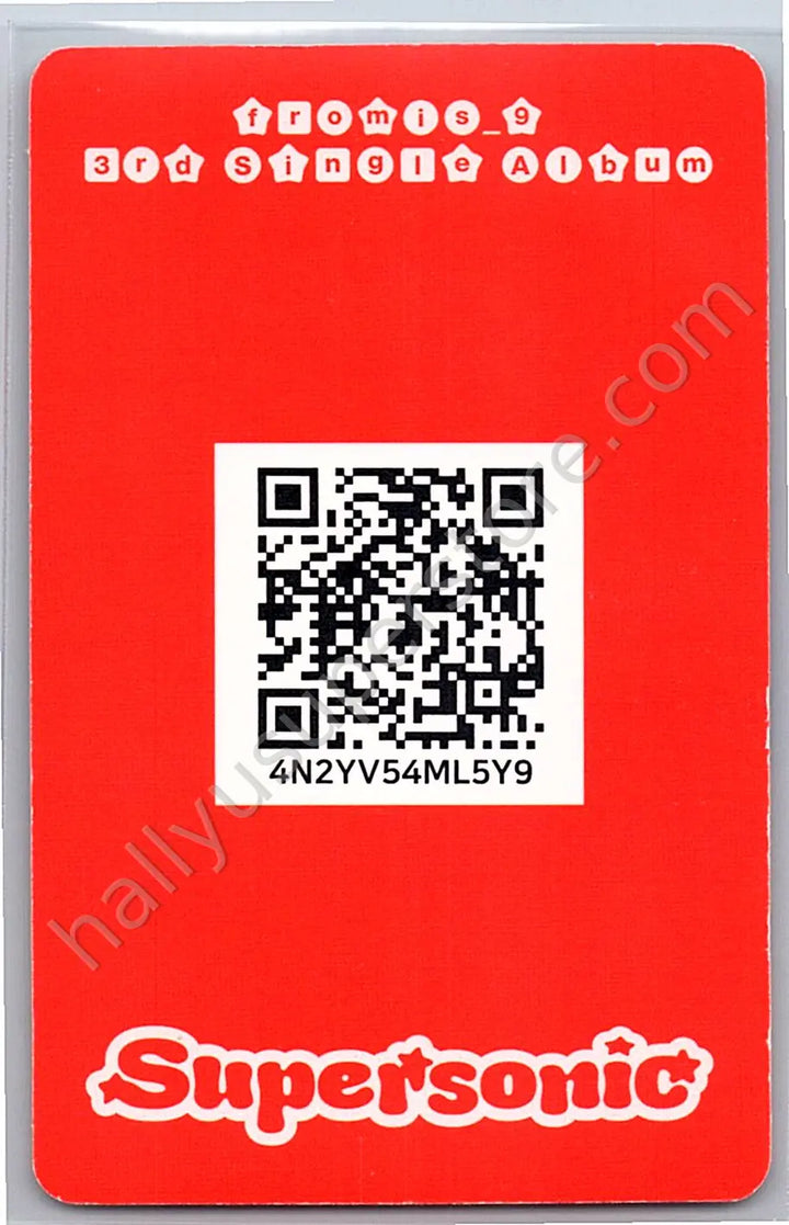 fromis_9 - Saerom - fromis_9 - Saerom - Supersonic Album qr card album photocard weverse album version