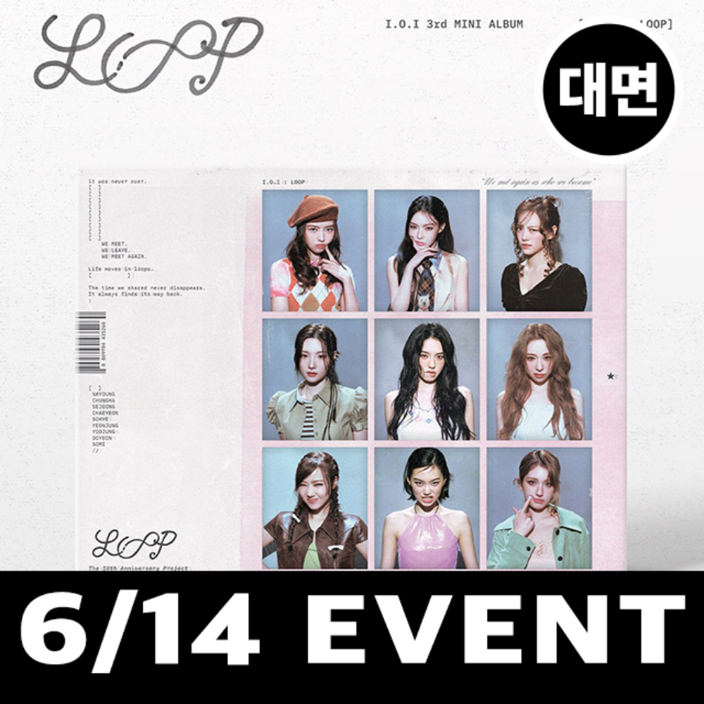 [Hallyu4U - Fansign] (6/14) JumpUp - I.O.I 