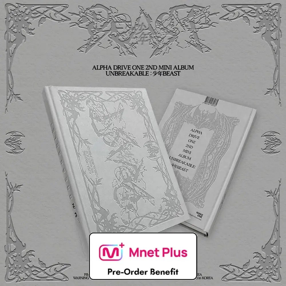 [Pre-Order] ALPHA DRIVE ONE - 2nd Mini Album &