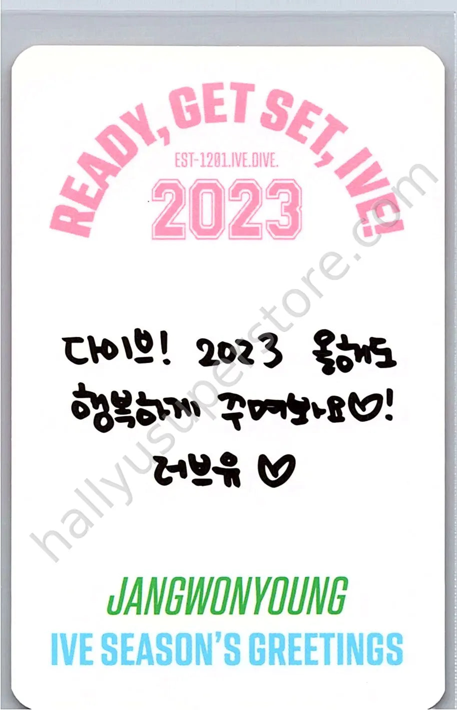 IVE - Wonyoung - 2023 Season’s Greetings: READY, GET SET, IVE! photocard set season&