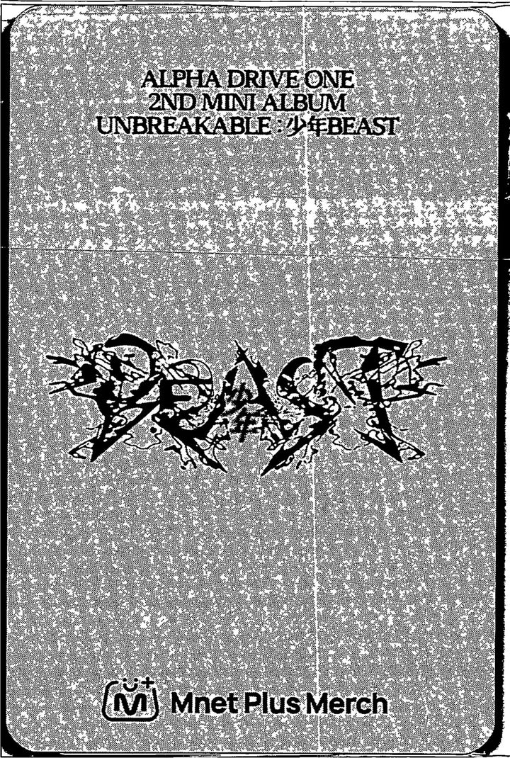 ALPHA DRIVE ONE "UNBREAKABLE : 少年BEAST" - Mnet Plus Merch Pre-Order Benefit Photocard (Cementic Nest Ver.) [26.08.28]