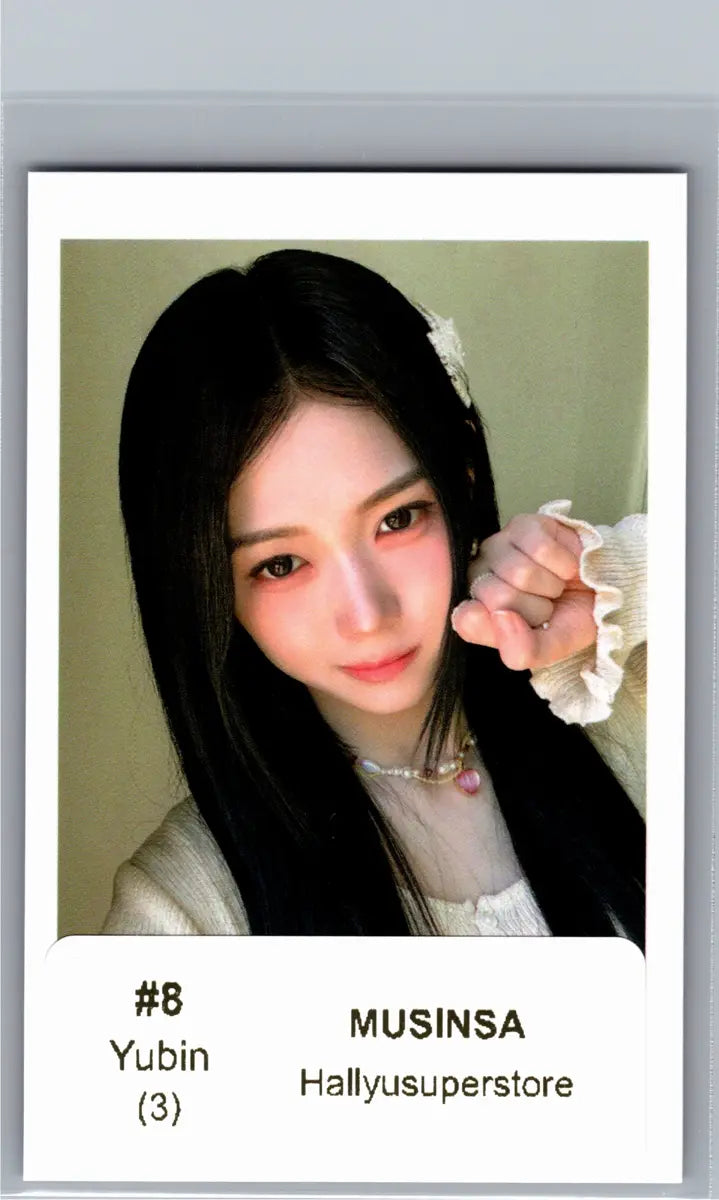 TripleS "LOVE&amp;POP pt.1" - MUSINSA Event Polaroid type Photocard [26.06.12]