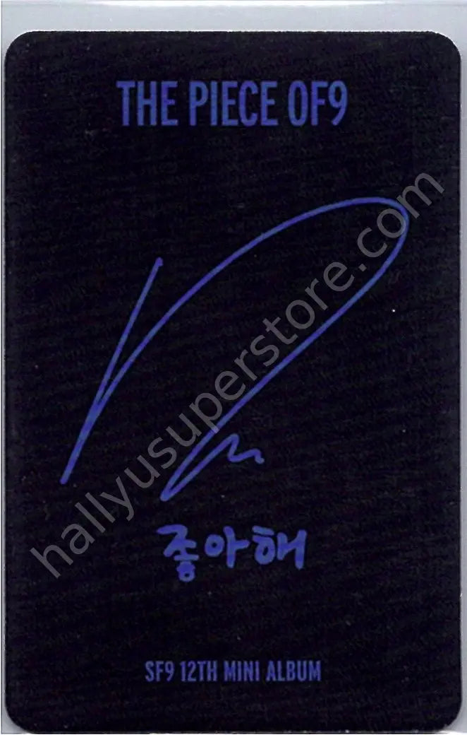 SF9 - Dawon - Sequence album photocard