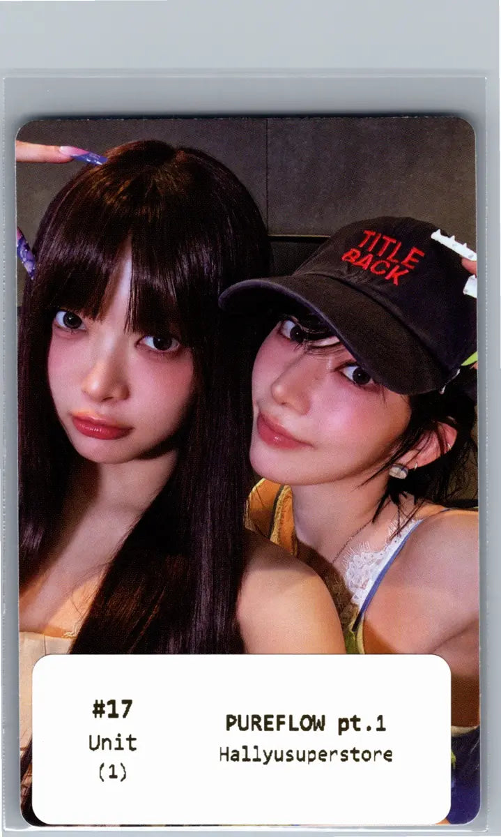LE SSERAFIM "PUREFLOW" - Official Photocard (COMPACT Ver.) [26.06.08] (Restocked 6/16)