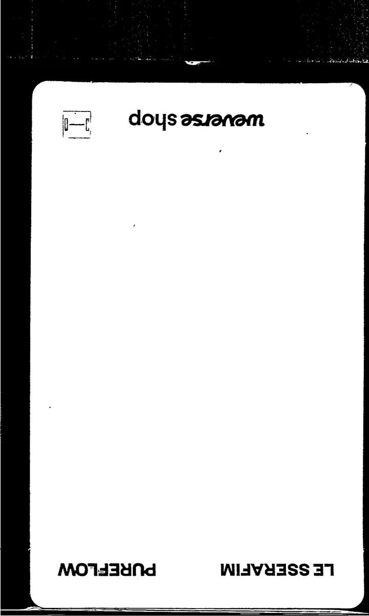LE SSERAFIM "PUREFLOW" - Weverse Lucky Draw Event Photocard Round2 [26.06.16]
