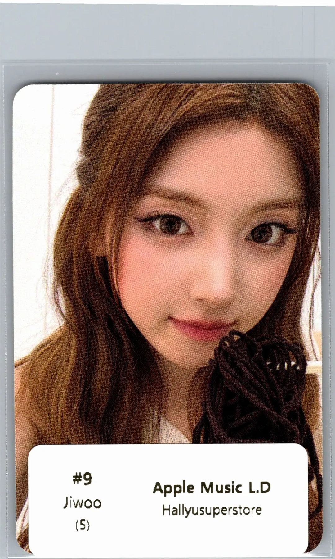 NMIXX "Heavy Serenade" - Apple Music Lucky Draw Event Photocard R2 [26.07.01]