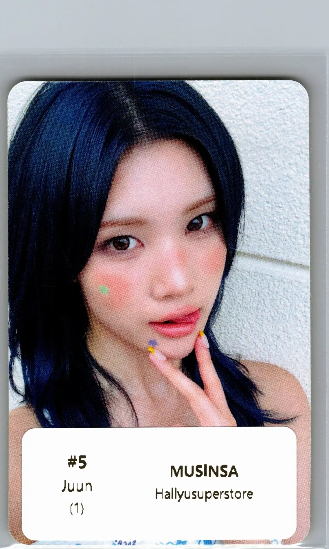 Hearts2Hearts "Lemon Tang" - MUSINSA Lucky Draw Event Photocard [26.06.24]