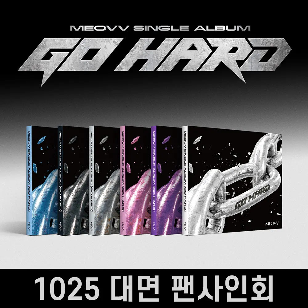 MEOVV - HALLYUSUPERSTORE