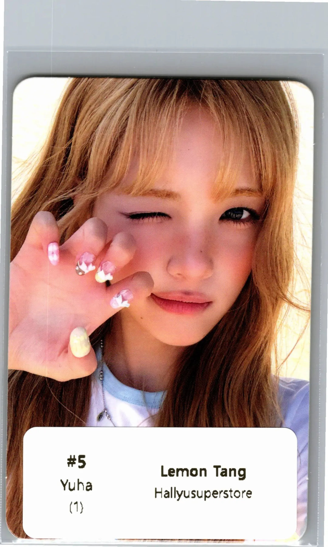 Hearts2Hearts "Lemon Tang" - Official Photocard [26.06.24]