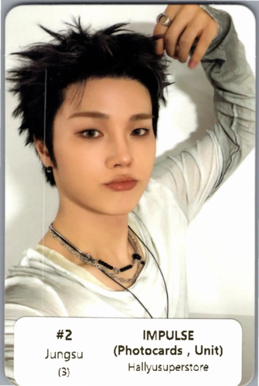 Xdinary Heroes "IMPULSE" - Official Photocard [26.10.13]