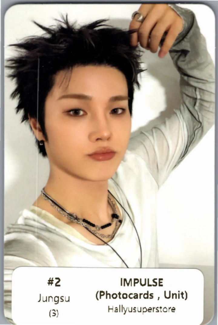 Xdinary Heroes "IMPULSE" - Official Photocard [26.10.13]