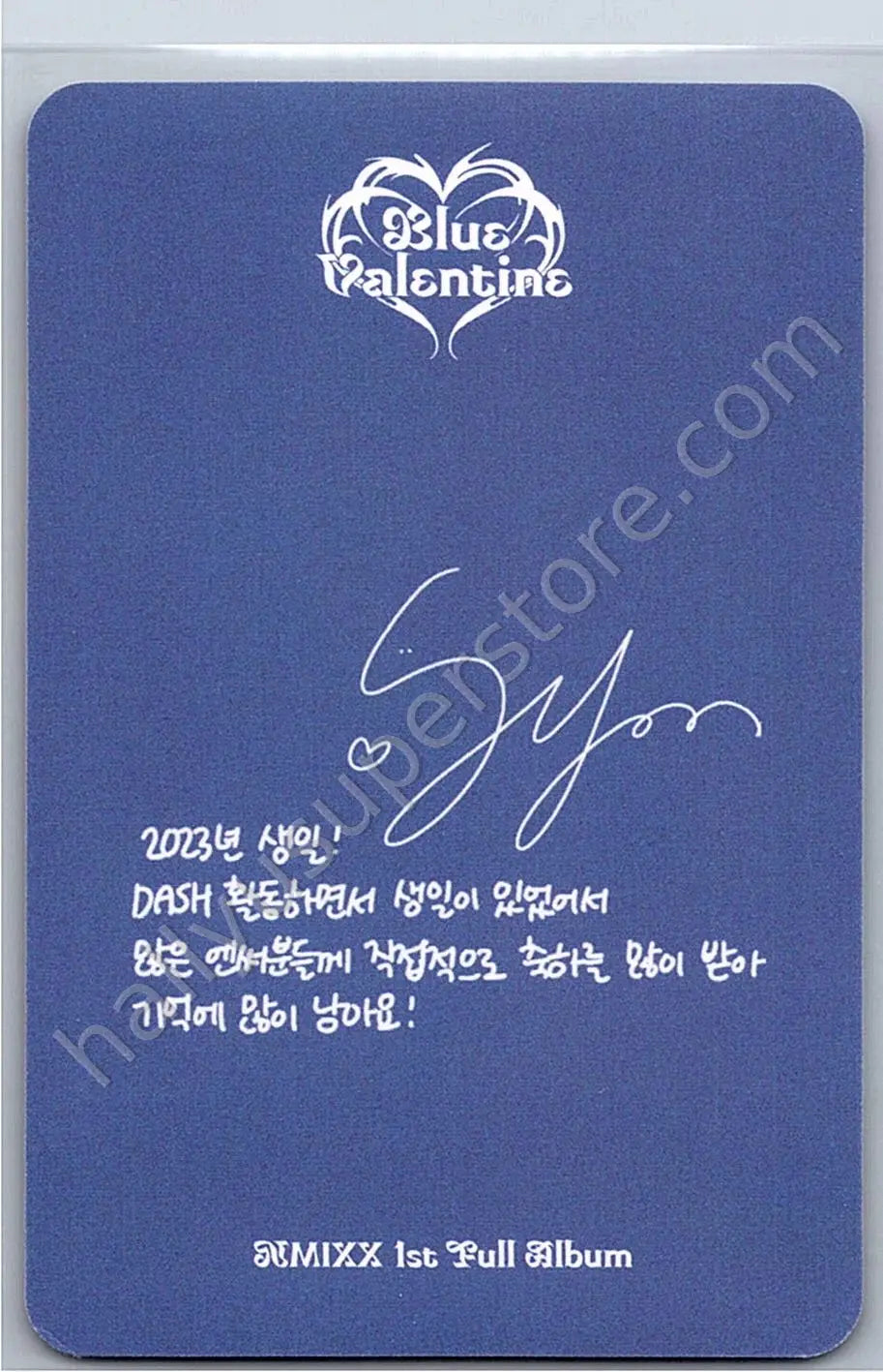 NMIXX - Sullyoon - Blue Valentine