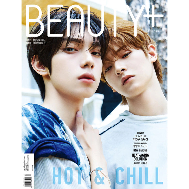 [Pre-Order] FLARE U - BEAUTY+ 2026.7 (Choose Version)
