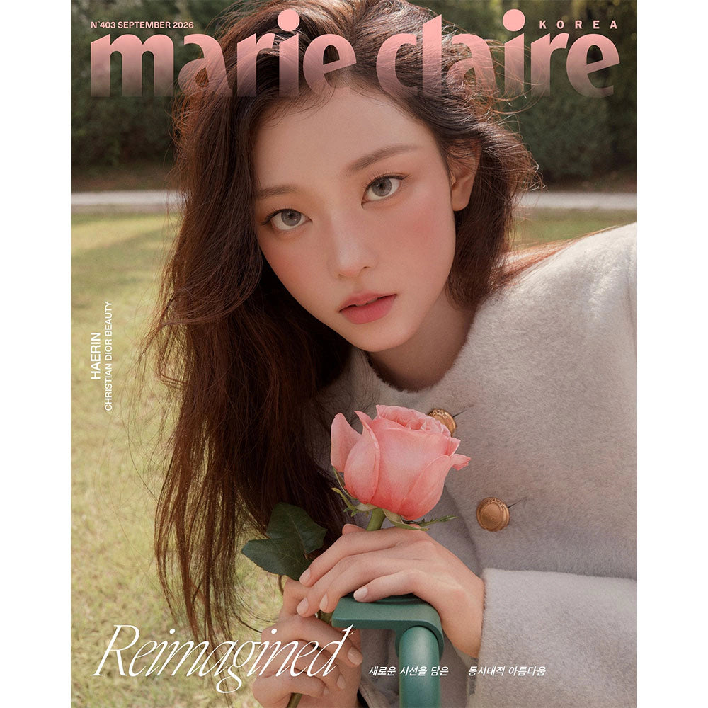 [Pre-Order] HAERIN (of NewJeans) - marie claire korea 2026.9 (Choose Version)