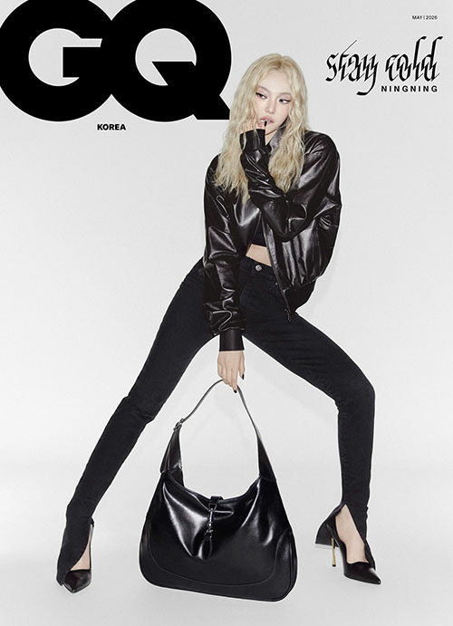 [Pre-Order] NINGNING (of aespa) - GQ Korea 2026.5 (Choose Version)