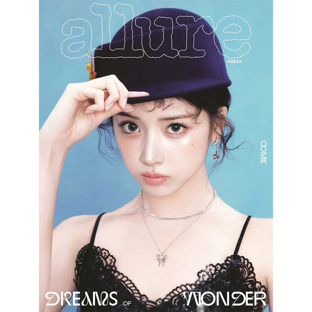 [Pre-Order] NMIXX - allure 26.06 (Choose Version)