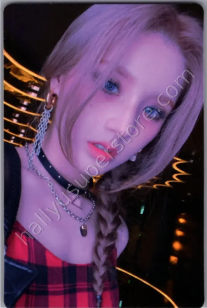 LOONA - HeeJin - Not Friends