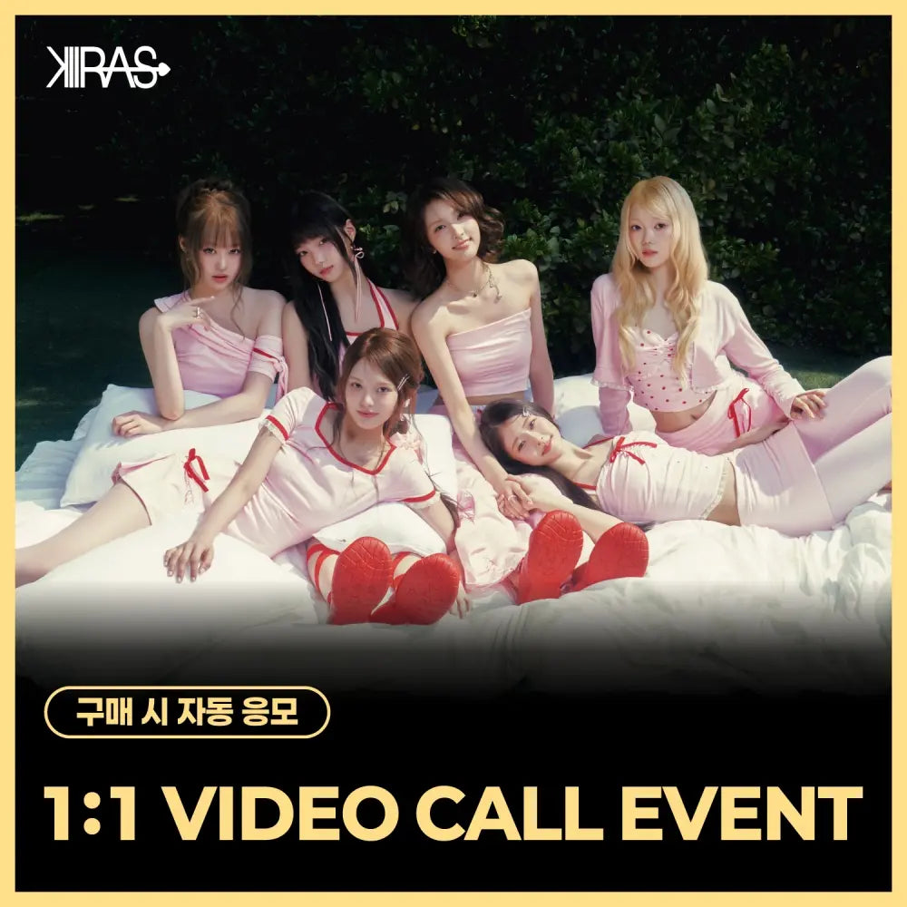 [Hallyu4U - Fansign] (9/12) Everline - KIIRAS - [TA TA] (EVER Ver.) [1:1 Video Call Event]