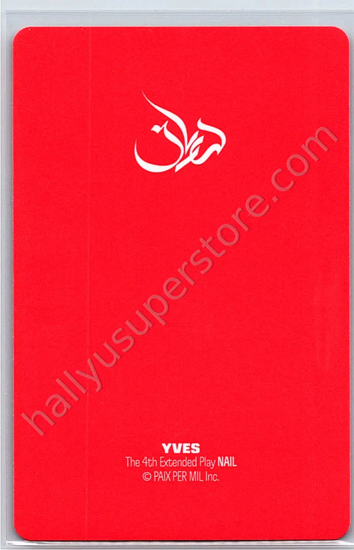 Yves  - Yves - Nail album photocard version 2