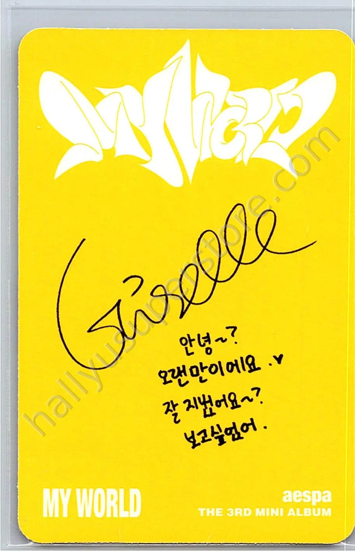 aespa - Giselle - AESPA - Giselle - My World Album