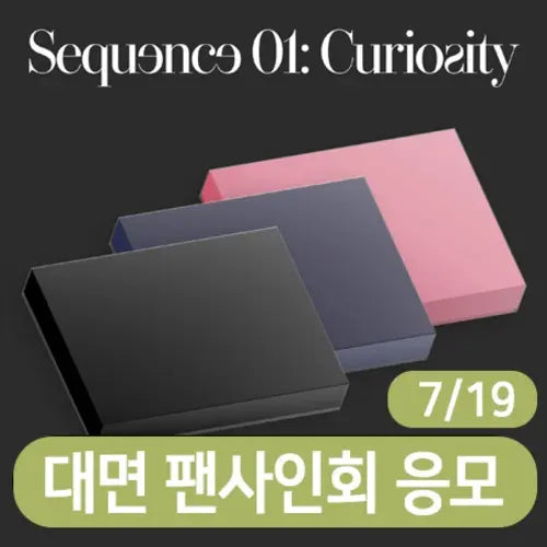 [Hallyu4U - Fansign] (7/19) M2U Record - AND2BLE [Sequence 01: Curiosity] [Offline Fansign Event]