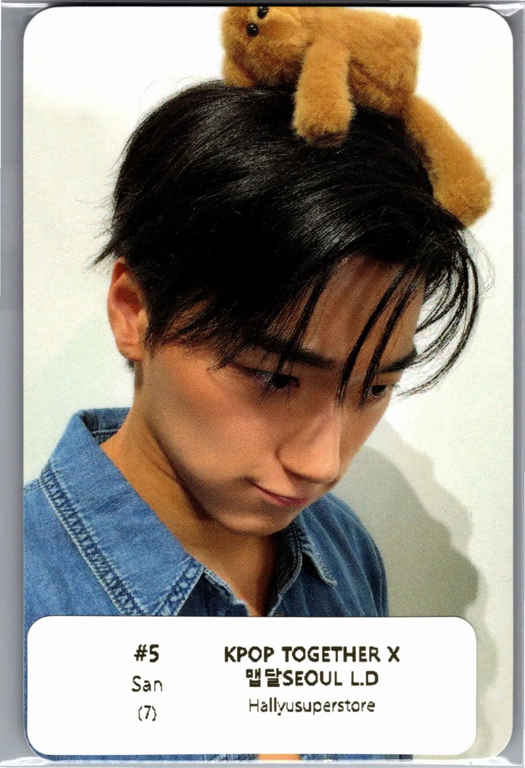 ATEEZ "GOLDEN HOUR : Part.5" - KPOP-TOGETHER X 맵달SEOUL Lucky Draw Event Photocard [26.07.28]