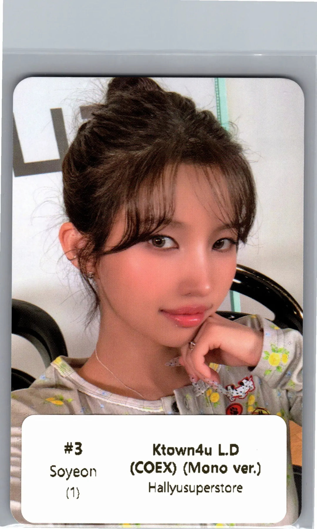 I-DLE "We made" - Ktown4U Lucky Draw Event Photocard (COEX)(Mono Ver.) [26.07.07]