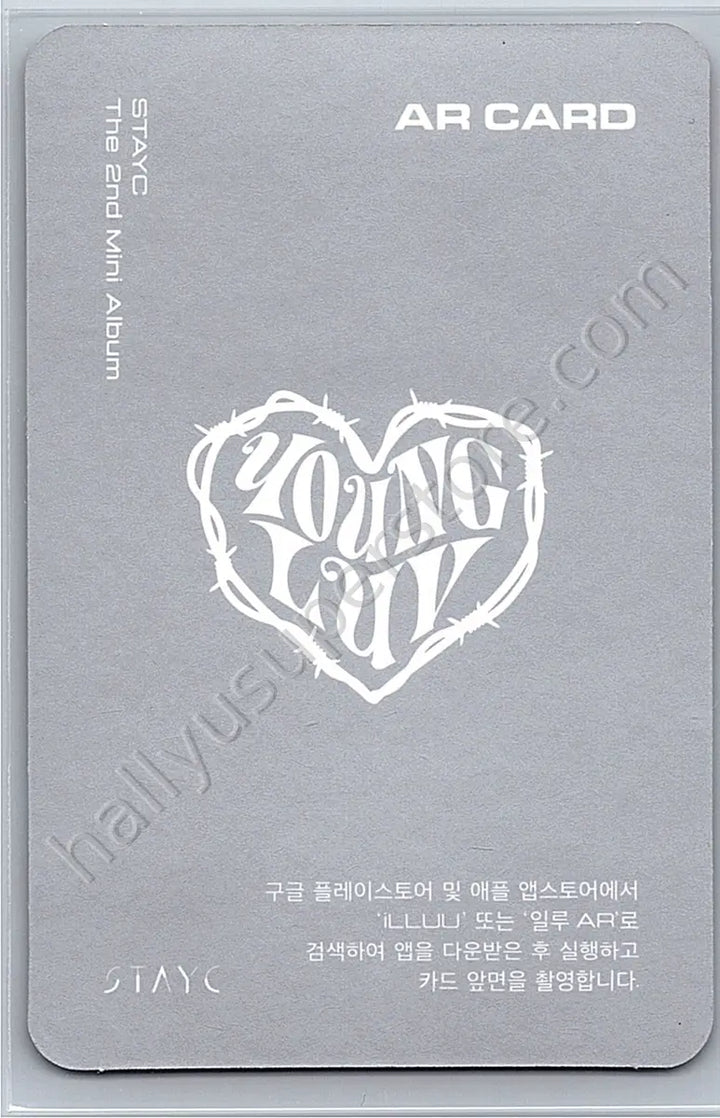 STAYC - Yoon - YOUNG-LUV.COM