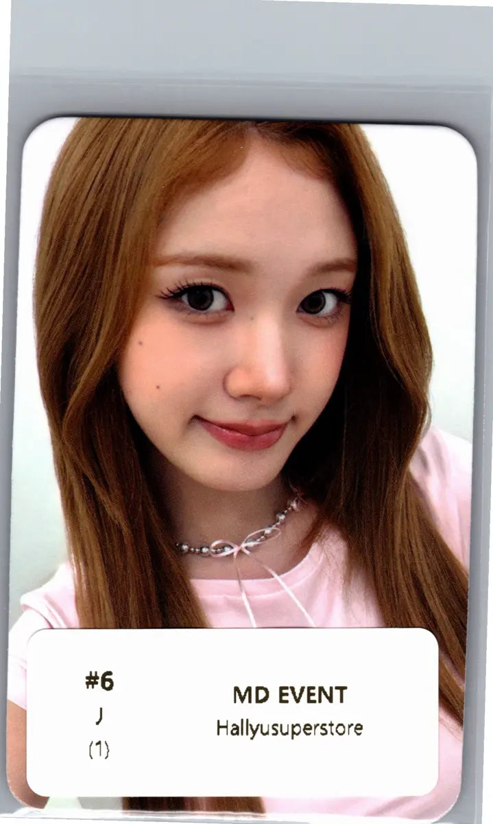STAYC "2:LOVE" - Soundwave Pop-up Cafe MD Event Photocard [26.06.17]