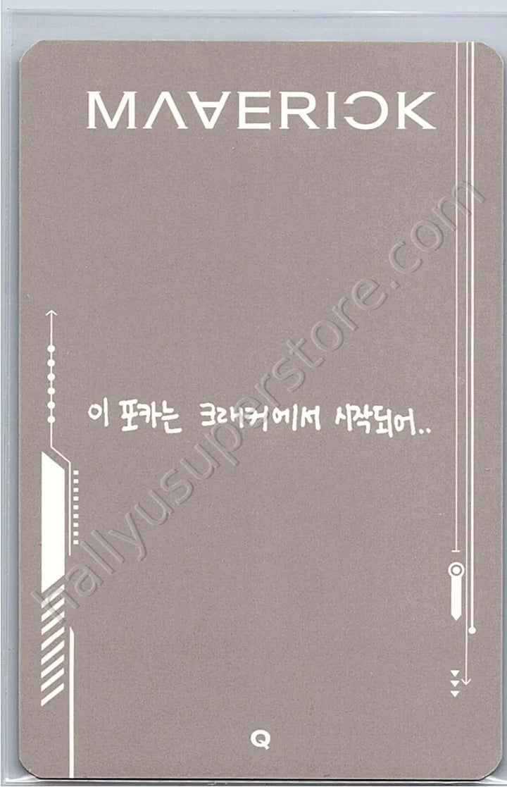 THE BOYZ - Q - Maverick album photocard storybook version