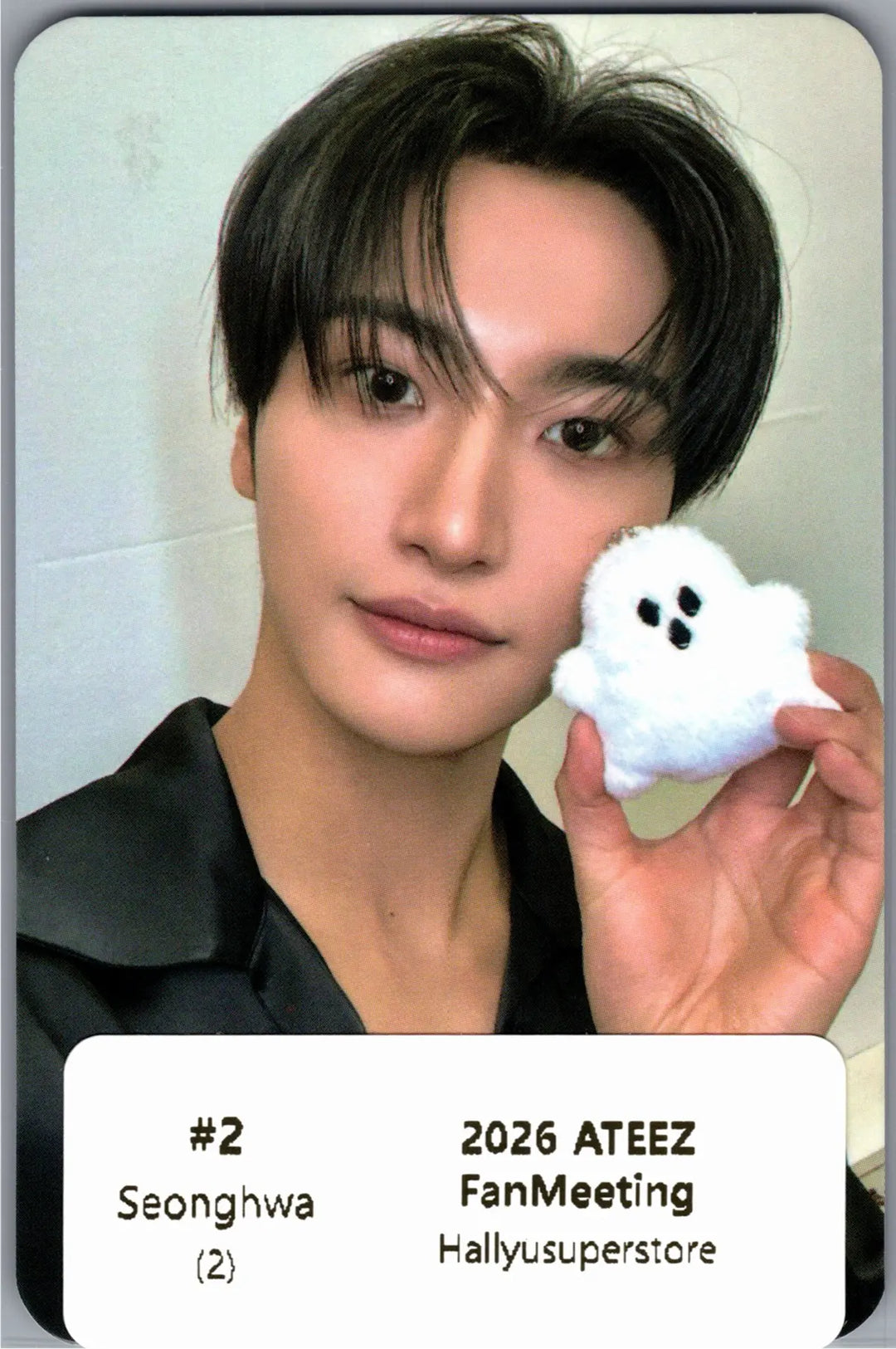 ATEEZ - "2026 ATEEZ FANMEETING ATINY’S VOYAGE : TINY MYSTERY" Photocard [26.08.11]