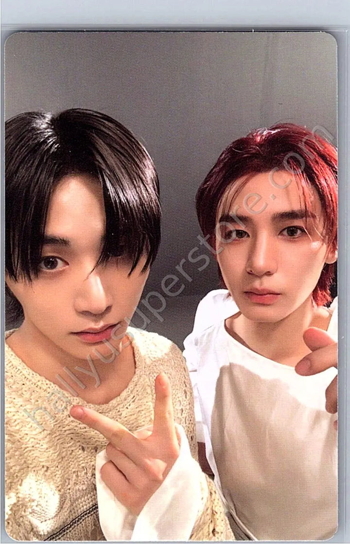 BOYNEXTDOOR - Leehan - HOME album photocard