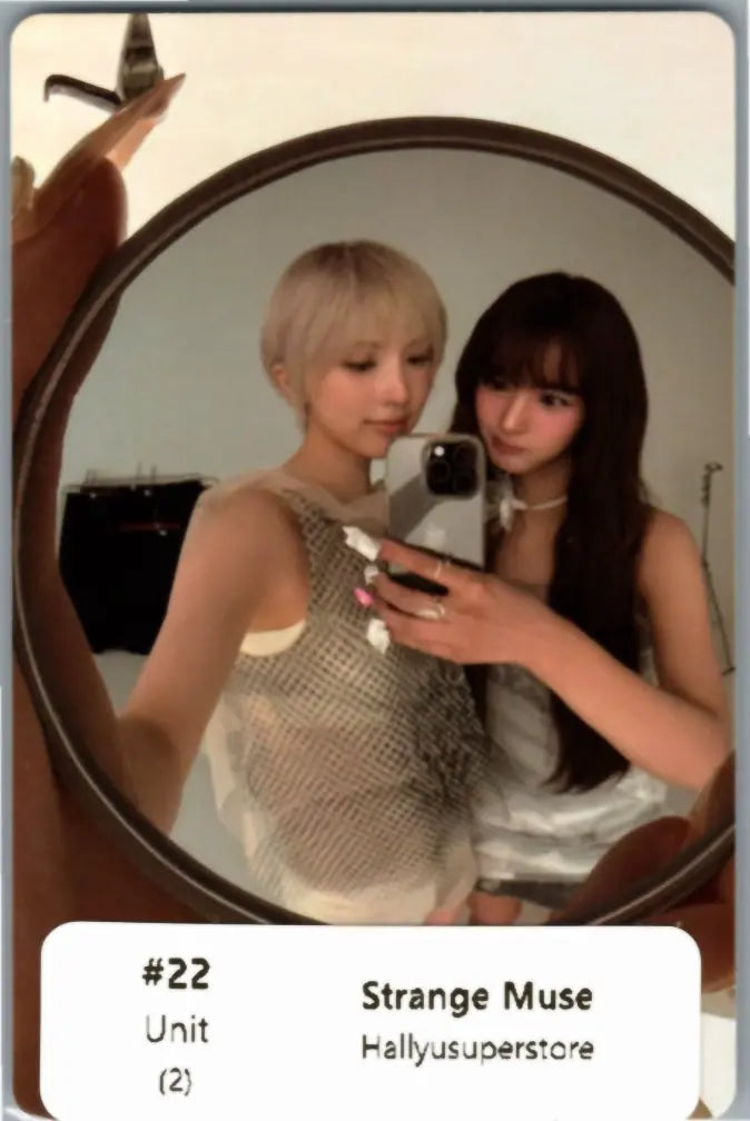 NMIXX "Strange Muse" - Official Photocard [26.10.20]