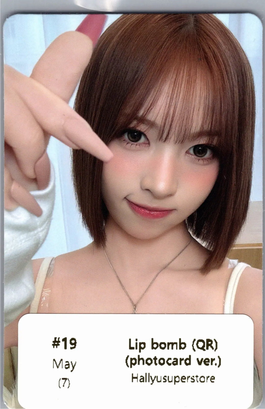 RESCENE "Lip bomb" - Official Photocard (QR)(Photocard Ver.) [26.07.24]