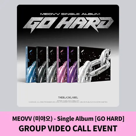 MEOVV - HALLYUSUPERSTORE