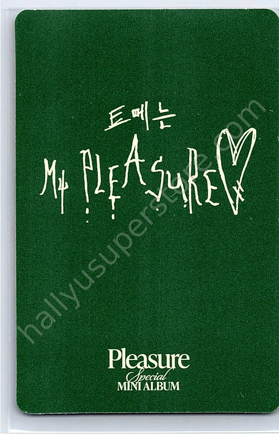 TREASURE - Yoshi - Pleasure album photocard green version photocard set