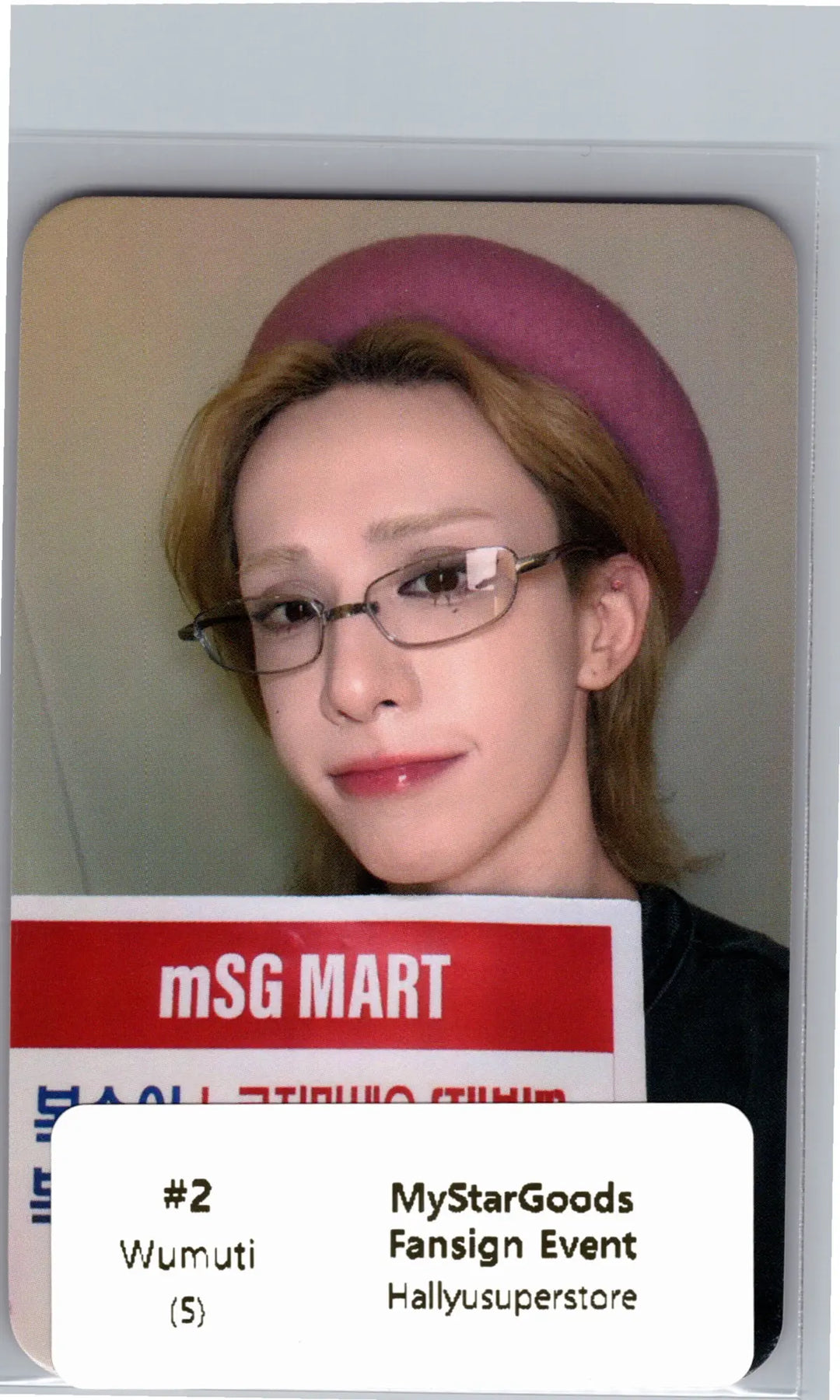 XLOV "I,God"- MyStarGoods Fansign Event Photocard R4 [26.07.07]