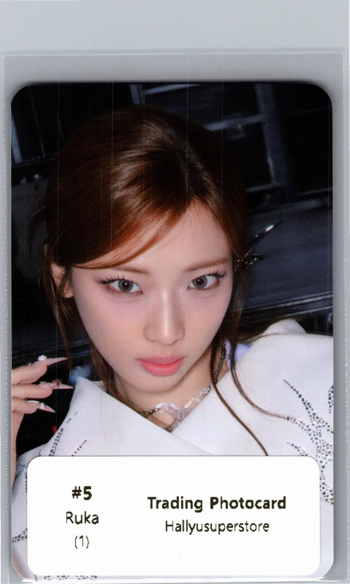 BABYMONSTER -