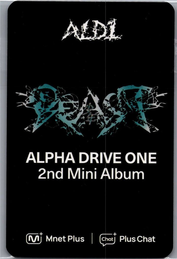 ALPHA DRIVE ONE "UNBREAKABLE : 少年BEAST" - Mnet Plus Pre-Order Benefit Photocards (Cementic Nest Ver.) [26.08.31]