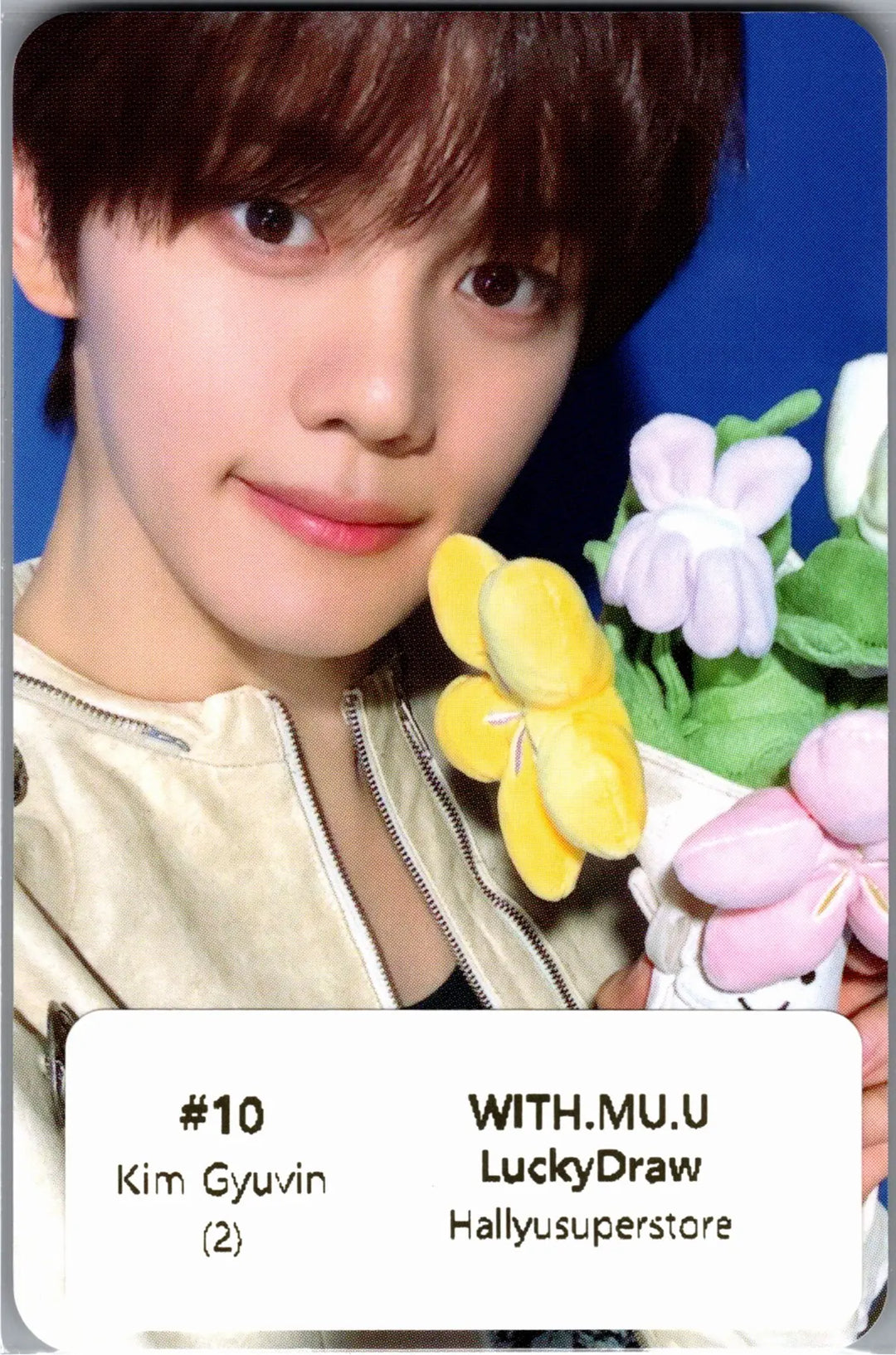 AND2BLE "Sequence 01: Curiosity" - Withmuu Lucky Draw Event Photocard, Polaroid type Photocard [26.08.03]