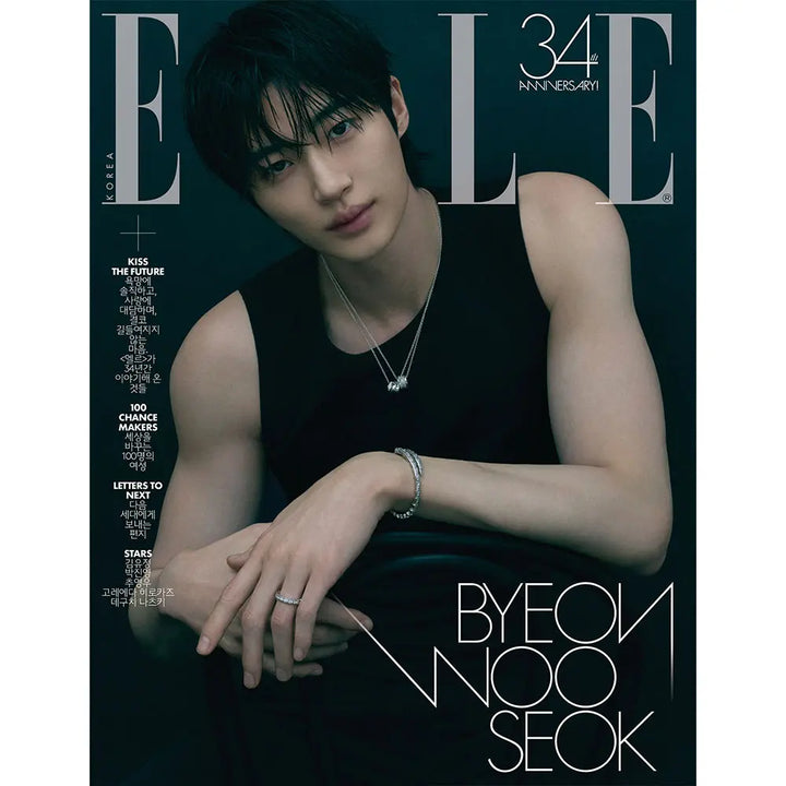 [Pre-Order] Byeon Wooseok - ELLE 2026.11 (Choose Version)